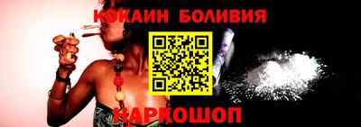 mix Ликино-Дулёво