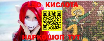 mix Ликино-Дулёво