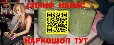 mix Ликино-Дулёво