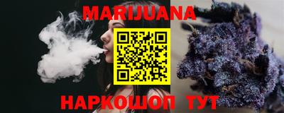 мет Лесосибирск