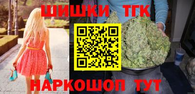 мефедрон мука Ливны