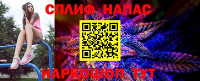 mix Ликино-Дулёво