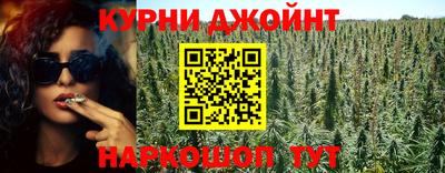 мефедрон мука Ливны