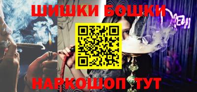 мет Лесосибирск