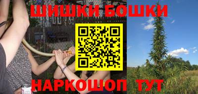 мефедрон мука Ливны