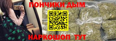 mix Ликино-Дулёво
