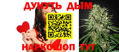 mix Ликино-Дулёво