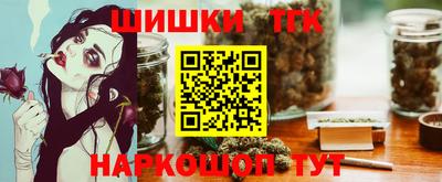 мет Лесосибирск