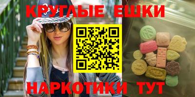мет Лесосибирск