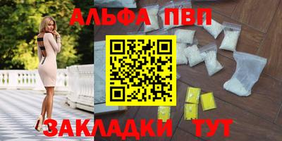 мет Лесосибирск