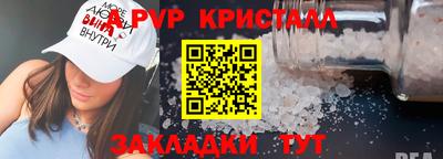 mix Ликино-Дулёво