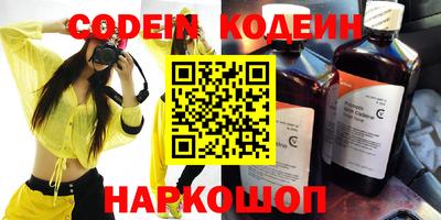 mix Ликино-Дулёво