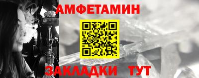мет Лесосибирск