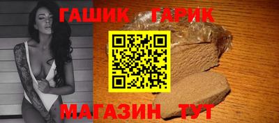 мет Лесосибирск