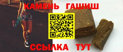 мет Лесосибирск