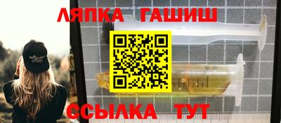 mix Ликино-Дулёво