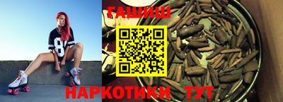 мет Лесосибирск
