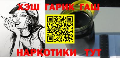 мефедрон мука Ливны