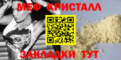 mix Ликино-Дулёво