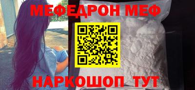 mix Ликино-Дулёво